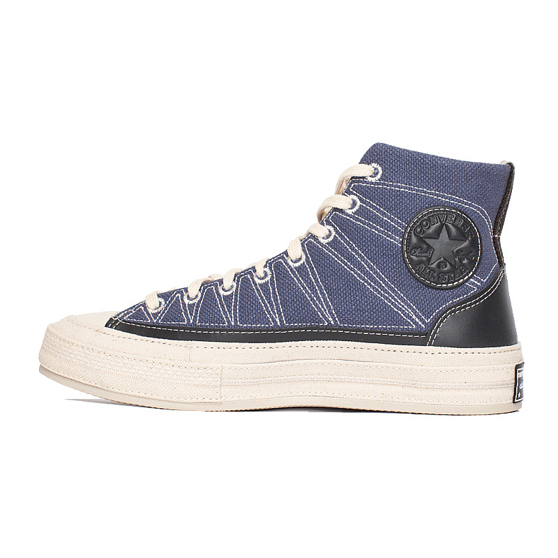 Converse Chuck 70 Hi Cozy Granola
